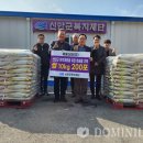 해표산업(주) 이미지