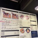 서작가초밥집