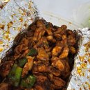 삼덕동유온달포장