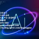 (시니어)스마트폰 나만의 동영상 | 삼성 스마트폰 안전 지키기 시니어를 위한 갤럭시 보안 설정 8가지