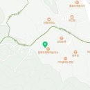 동촌식육점