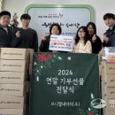 브니엘네이처(주) 이미지
