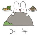 (#)샐피약사점 이미지