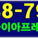 가이아프레지던트 이미지