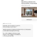 하가로트리