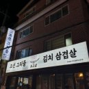 (주)조그삼 이미지