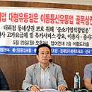 아름드리대리점 이미지