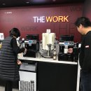 주식회사 상상교육