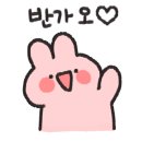 국민낙곱새 보라매점 이미지