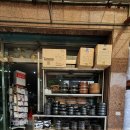 영동가구백화점 이미지