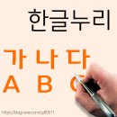 (주)디자인누리 이미지
