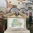 거점공원컨텐츠 조형 | 경주월드 내돈내산 솔직후기(드라켄, 입장료)