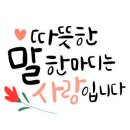 명리온누리약국 이미지