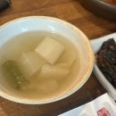 상봉로 78 | 광화문 점심 맛집 종로도담, 종각역 김치찜 맛집 인정 내돈내산
