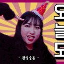 왕개상점 이미지