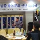 군산남중학교 이미지