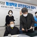 성인문해교실 이미지