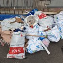 고덕면001 네이버블로그