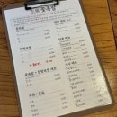 구수한통닭&한방족발 | 현풍족발 맛집 꽃족발 오래된 단골의 솔직 후기