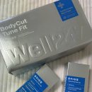 3well | 승모 마사지 흡입 괄사 마사지 Well247 6~7개월 내돈내산 사용 후기