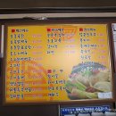 매봉산장 이미지