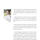 전통 정가(시조창) 이미지