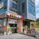 사연동로 이미지