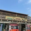 예당정육점 이미지