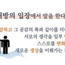 아주공감(주)
