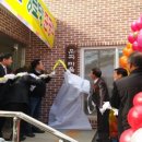 운곡경로당 이미지