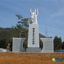 독립유공자 추모탑 이미지