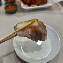 덕구네왕족발