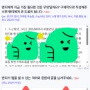 대학생 진로 멘토링 | 대학생 진로진학 멘토링 : 오디바이스, 2025 구리시 청소년 진로진학 박람회 멘토 소감