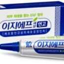 정문약국 이미지