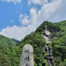 백석5리 이미지