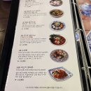콘타이 이미지