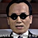 심영