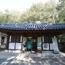 선암사 관광안내소 이미지