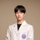 푸른숲한의원 이미지