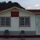 연평면관광안내소 이미지