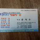 상3동주민센터 이미지
