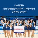 쥬비헤어