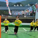 다을어린이집 이미지