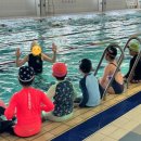 짐나지움 리틀 & 스위머스 탄 이미지