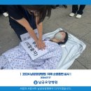 남궁요양병원 이미지