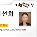 네일바이영(Nail by young)
