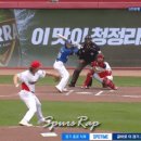 기아 타이거즈 한승택의 6회 지랄쇼 오픈.GIF 이미지