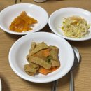 동대문부대찌개 | [맛집] 동대문구 &#39;오뚜기 부대찌개&#39;, 웨이팅 필수! 이문동 찐 주민이 알려주는 외대 맛집 ❤️