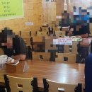 웰빙미락한식뷔페 이미지