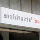 사무실용 건축물, 달콤 교대역점 | 버터가 된 건축, 아키텍츠버터